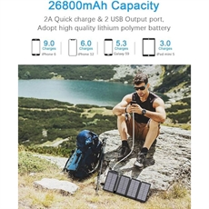 Solar Power Bank 26 800 mAh